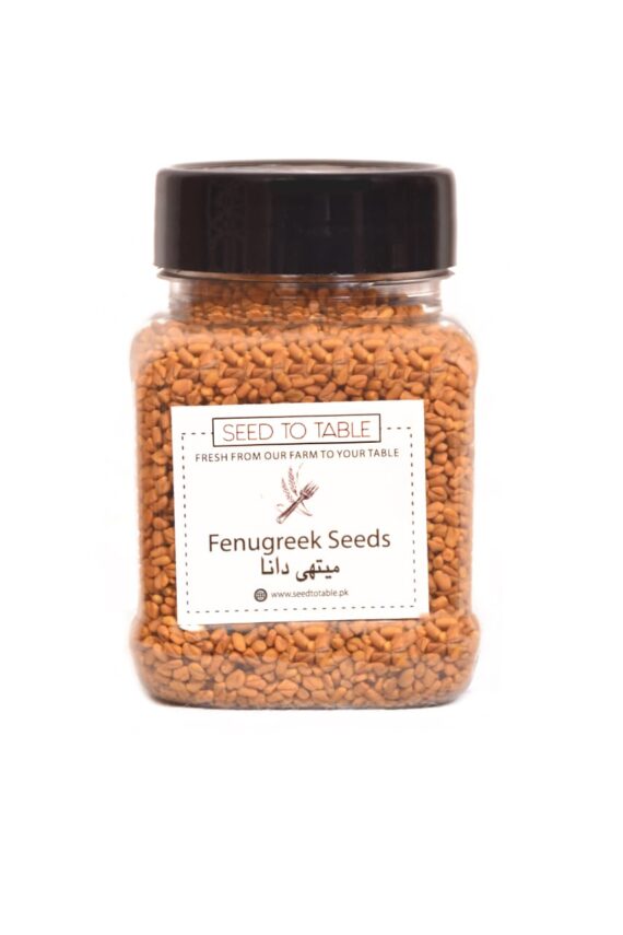 Fenugreek Seeds